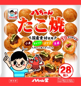 【当店限定販売】 商品情報 株式会社八ちゃん堂 | アクセサリー